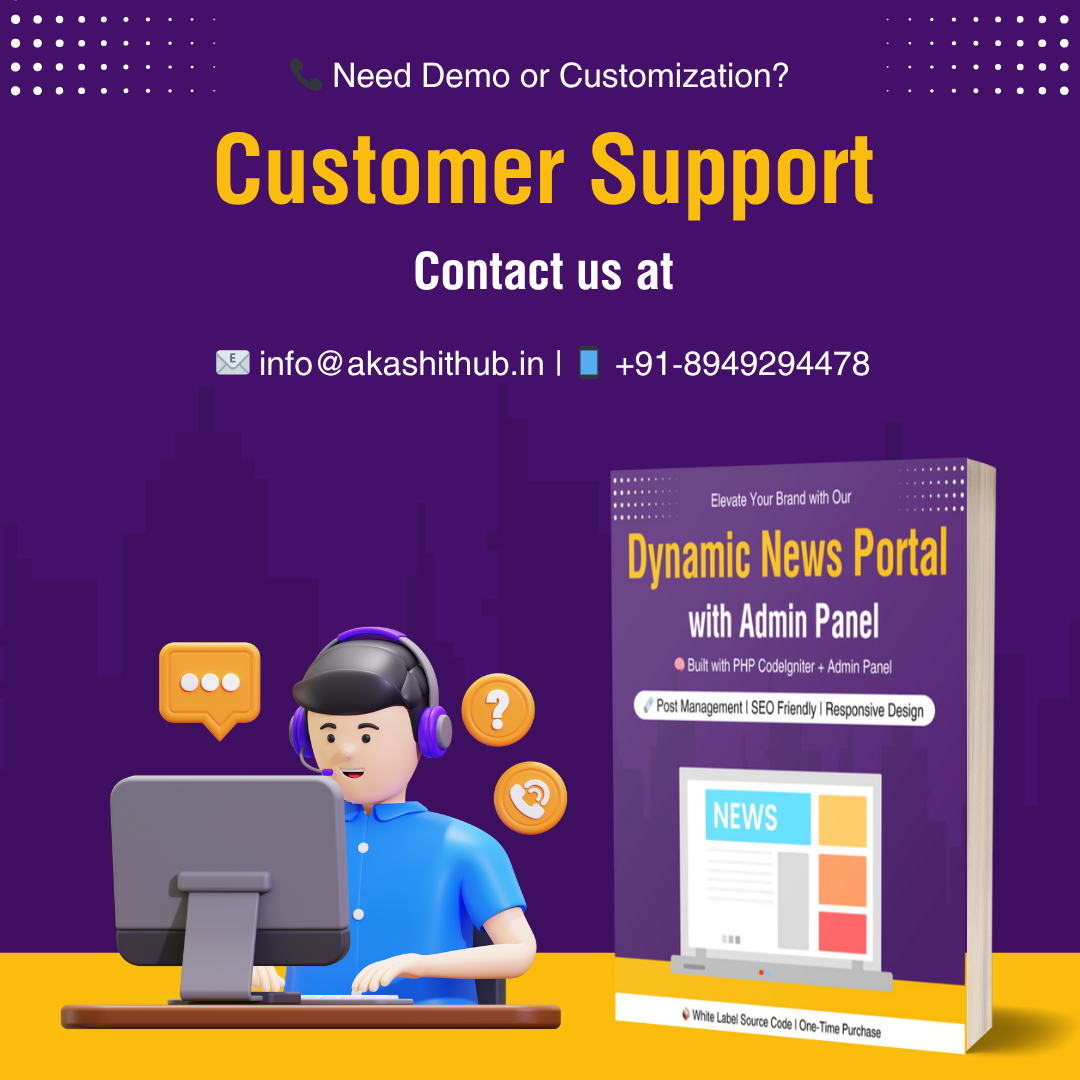 News Portal with Admin Panel – White Label Source Code (PHP CodeIgniter)